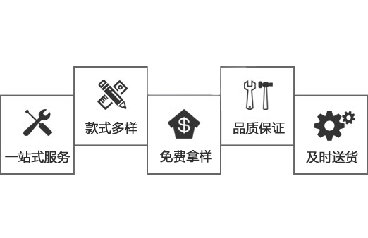 鼎深電線專注電子連接線定制解決方案